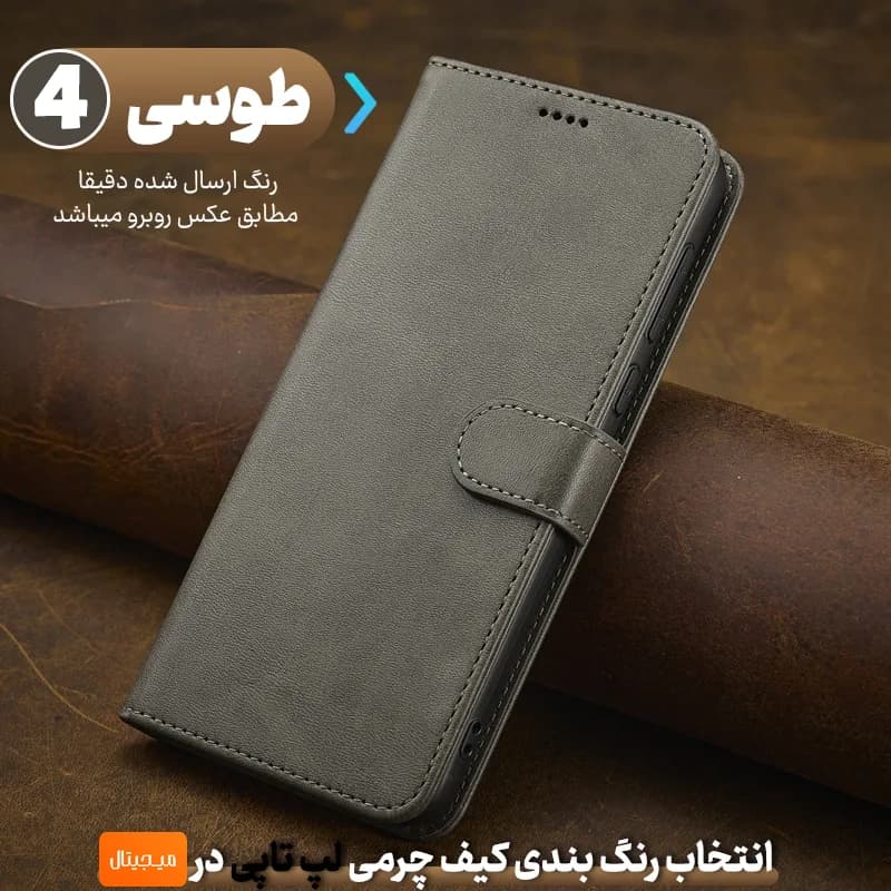 کیف چرمی Realme Note 60 مدل لپ تاپی جاکارتی دار (محافظ لنزدار) — تصویر ۵