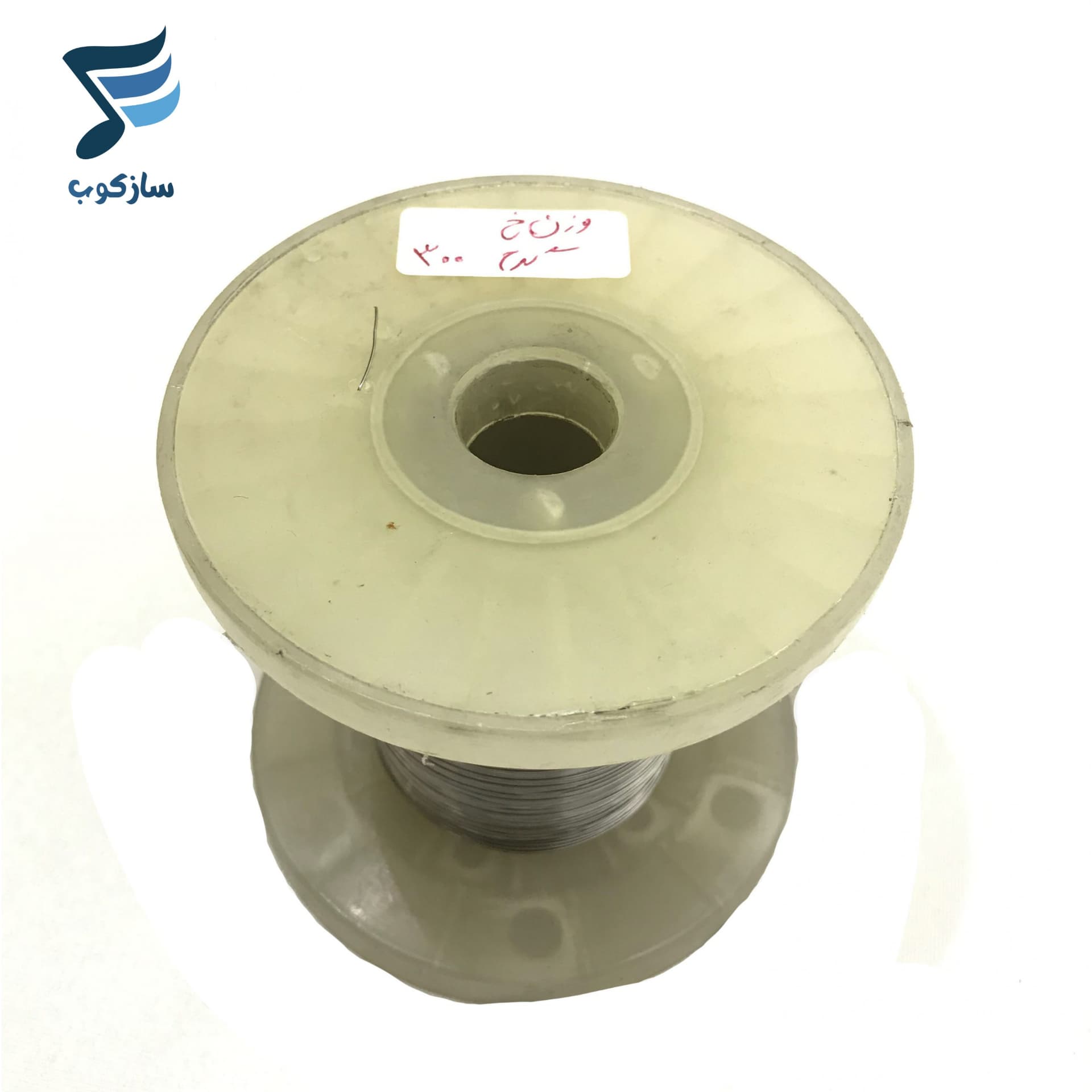 سیم کلاف 040 سفید وحدتی — تصویر ۲