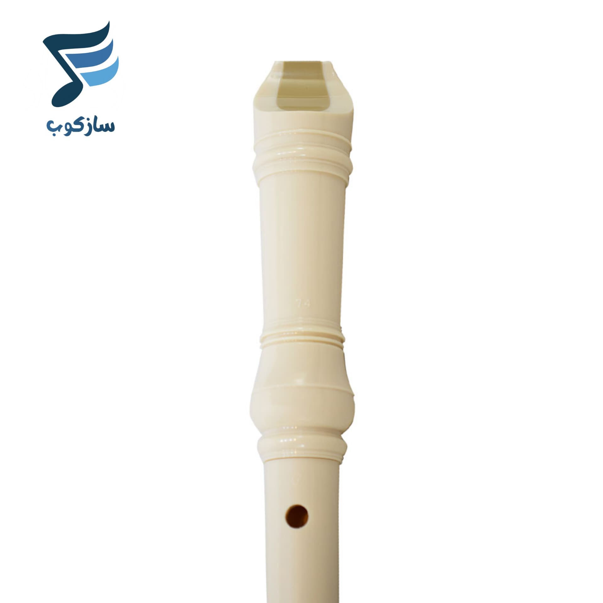 فلوت ریکوردر یاماها ژرمن Yamaha YRS 23 (German) — تصویر ۳