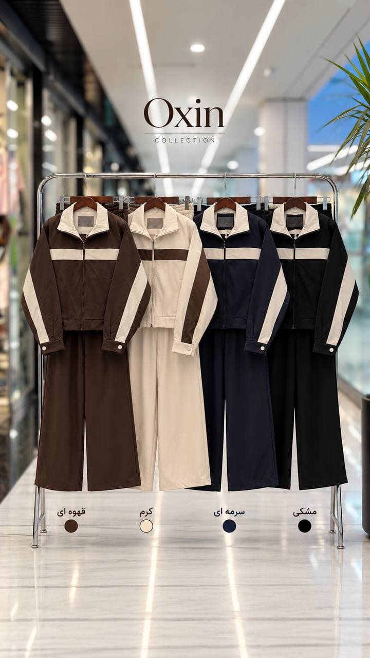 کالین ست سویشرت شلوار کتان زارا نوار رنگی — تصویر ۸