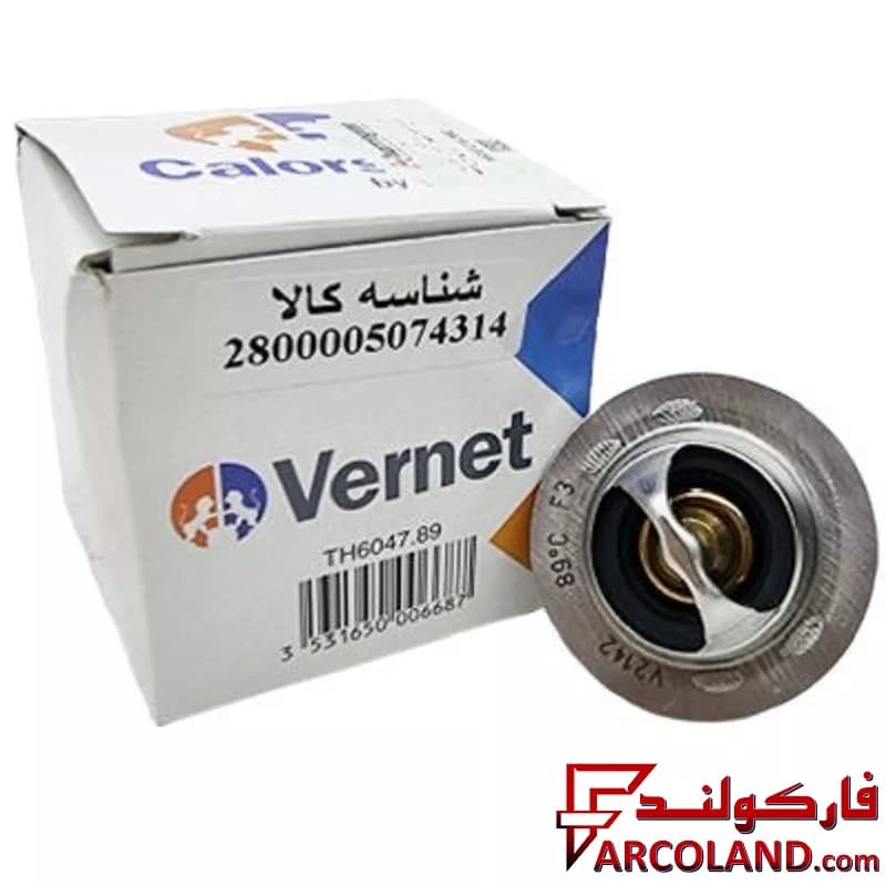 ترموستات 89 درجه ورنت اصل مناسب رنو تندر L90 (ال 90)
