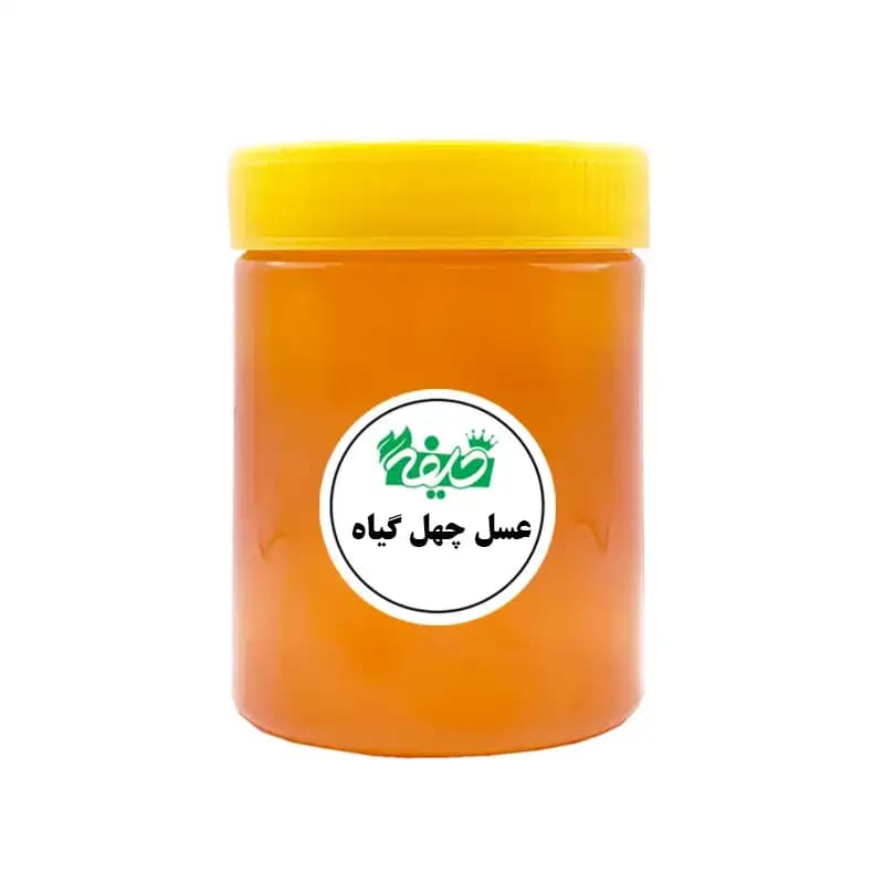 عسل چهل گیاه خلیفه