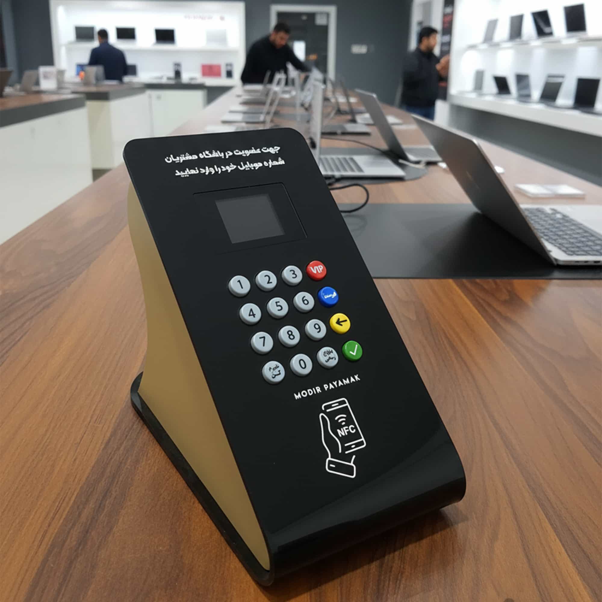 دستگاه ذخیره ساز شماره تماس مشتریان مدل مدیرپیامک S200 — تصویر ۸
