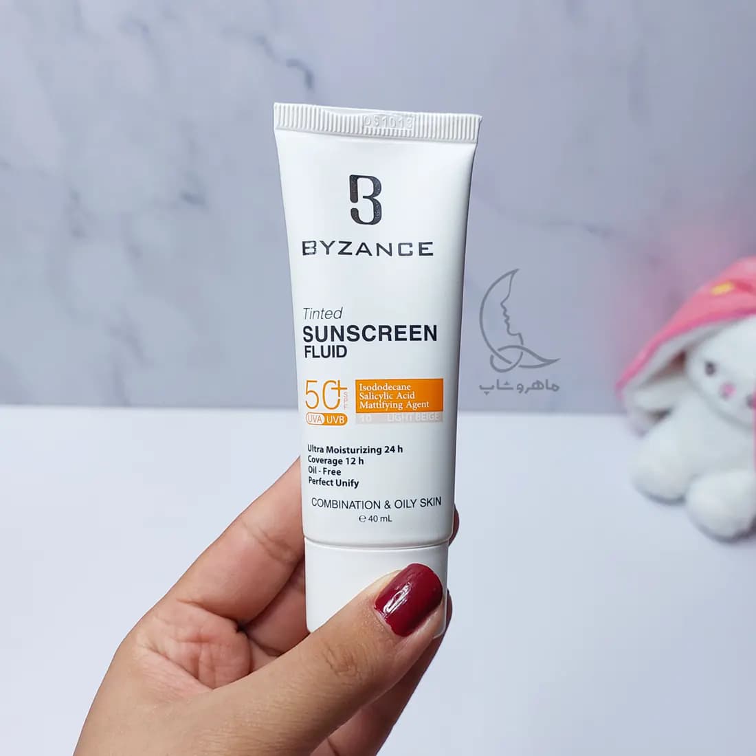کرم ضدآفتاب بیزانس رنگی SPF50 مناسب پوست چرب و مختلط حجم 40 میل