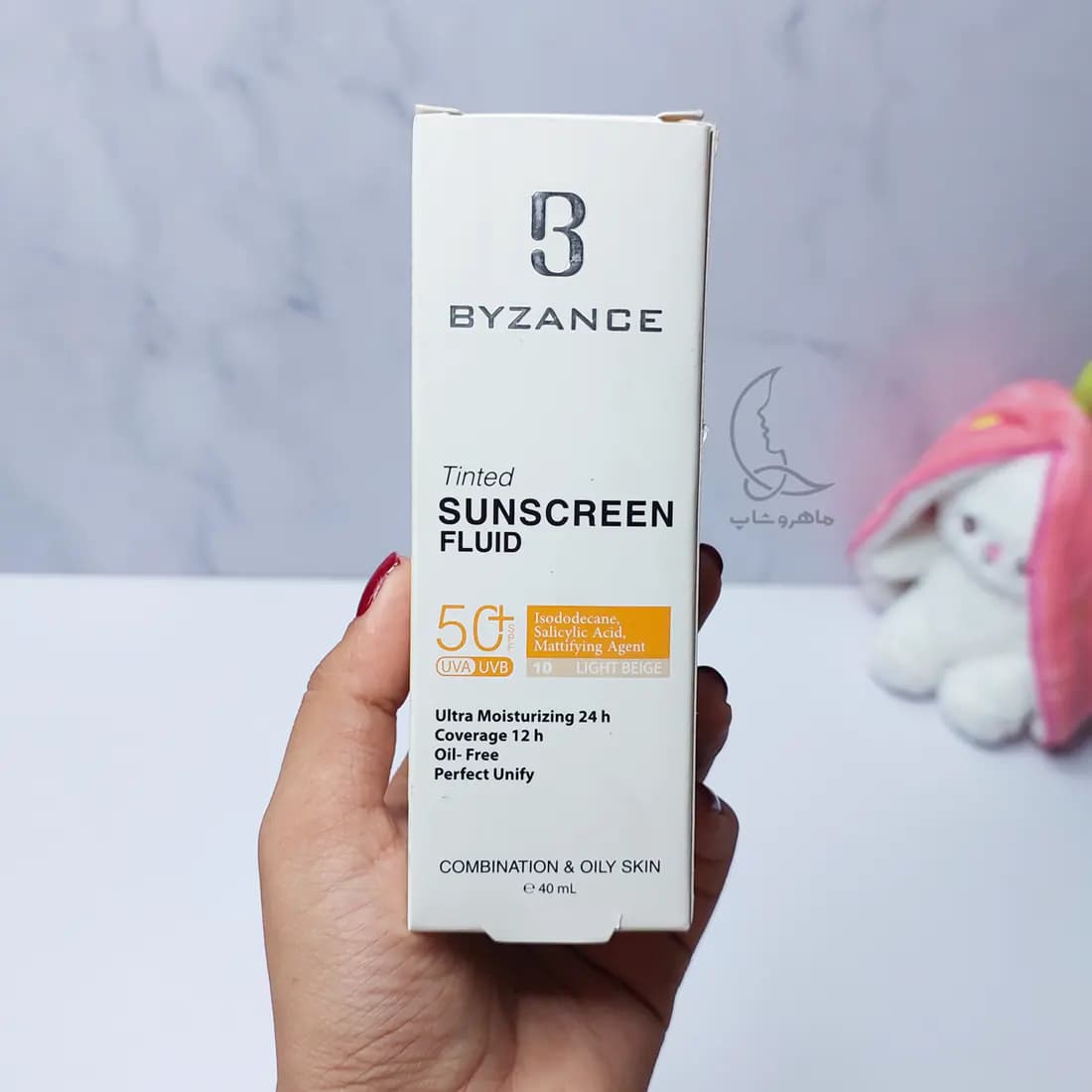 کرم ضدآفتاب بیزانس رنگی SPF50 مناسب پوست چرب و مختلط حجم 40 میل — تصویر ۵