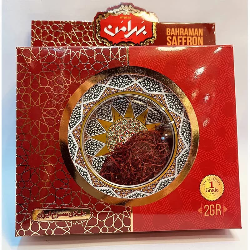 زعفران قائنات کادوئی خاتم سوپرنگین بهرامن ۲ گرمی