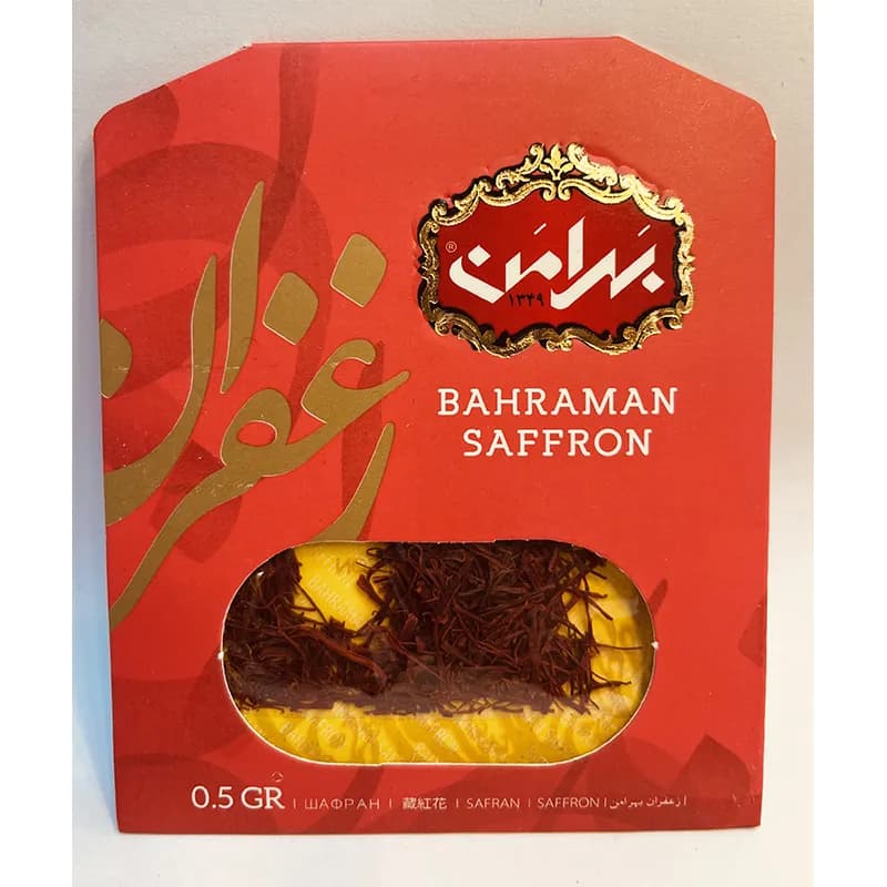 زعفران قائنات بهرامن نیم گرمی