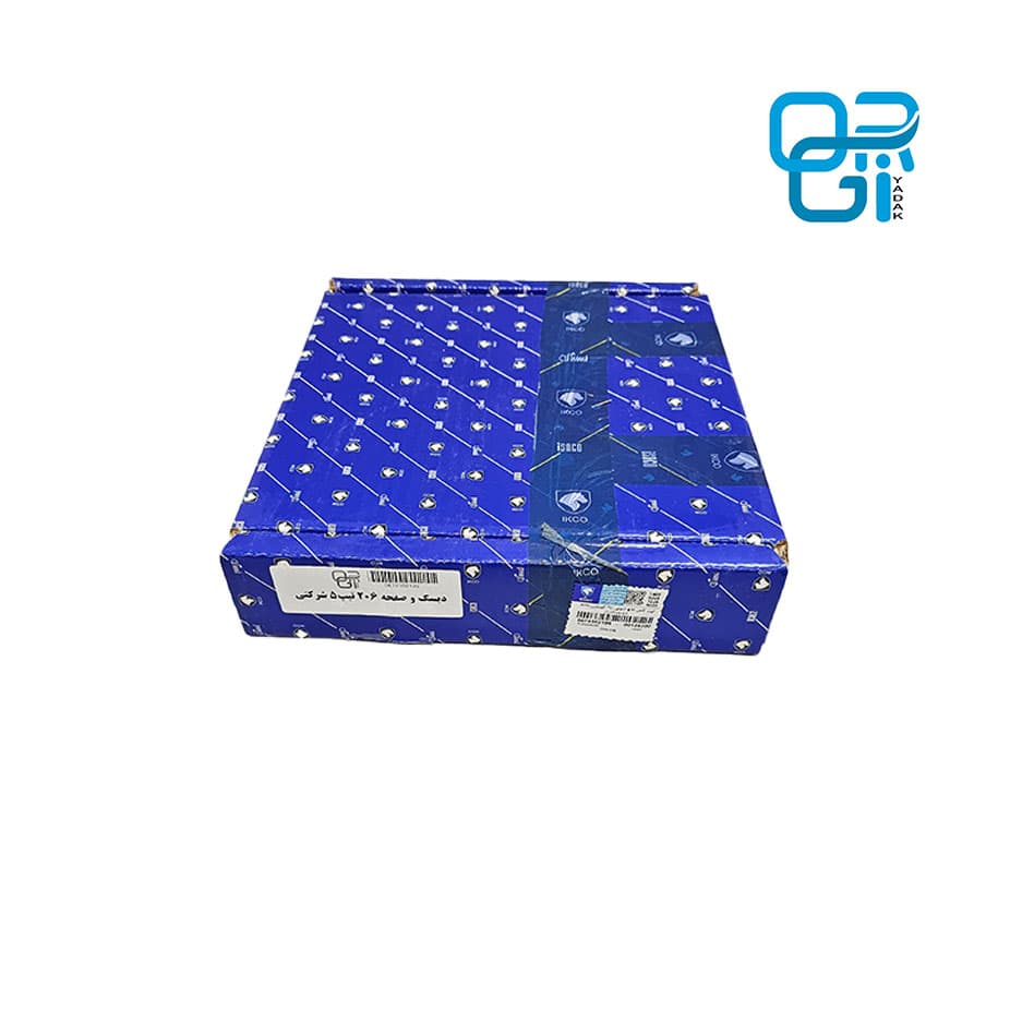 دیسک و صفحه 206 تیپ5 شرکتی — تصویر ۳