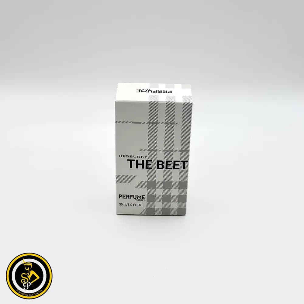 ادکلن زنانه د بیت (The Beat) فکتوری — تصویر ۴