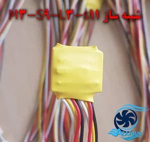 شبیه ساز فن ماینر M3-S9j-L3-s11