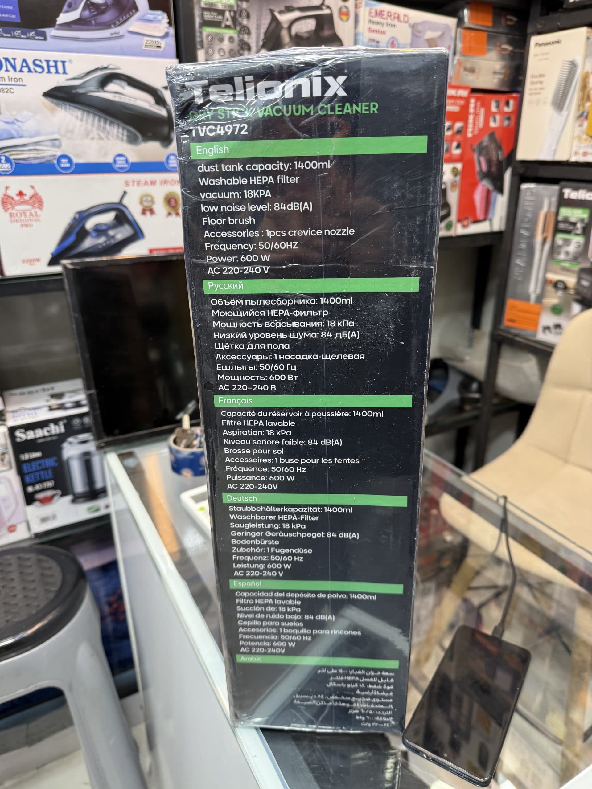 جارو برقی عصایی سیمی ۶۰۰ وات تلیونیکس Telionix مدل TVC4972 (Dry Stick Vacuum Cleaner) اورجینال (عمده و تک) — تصویر ۲