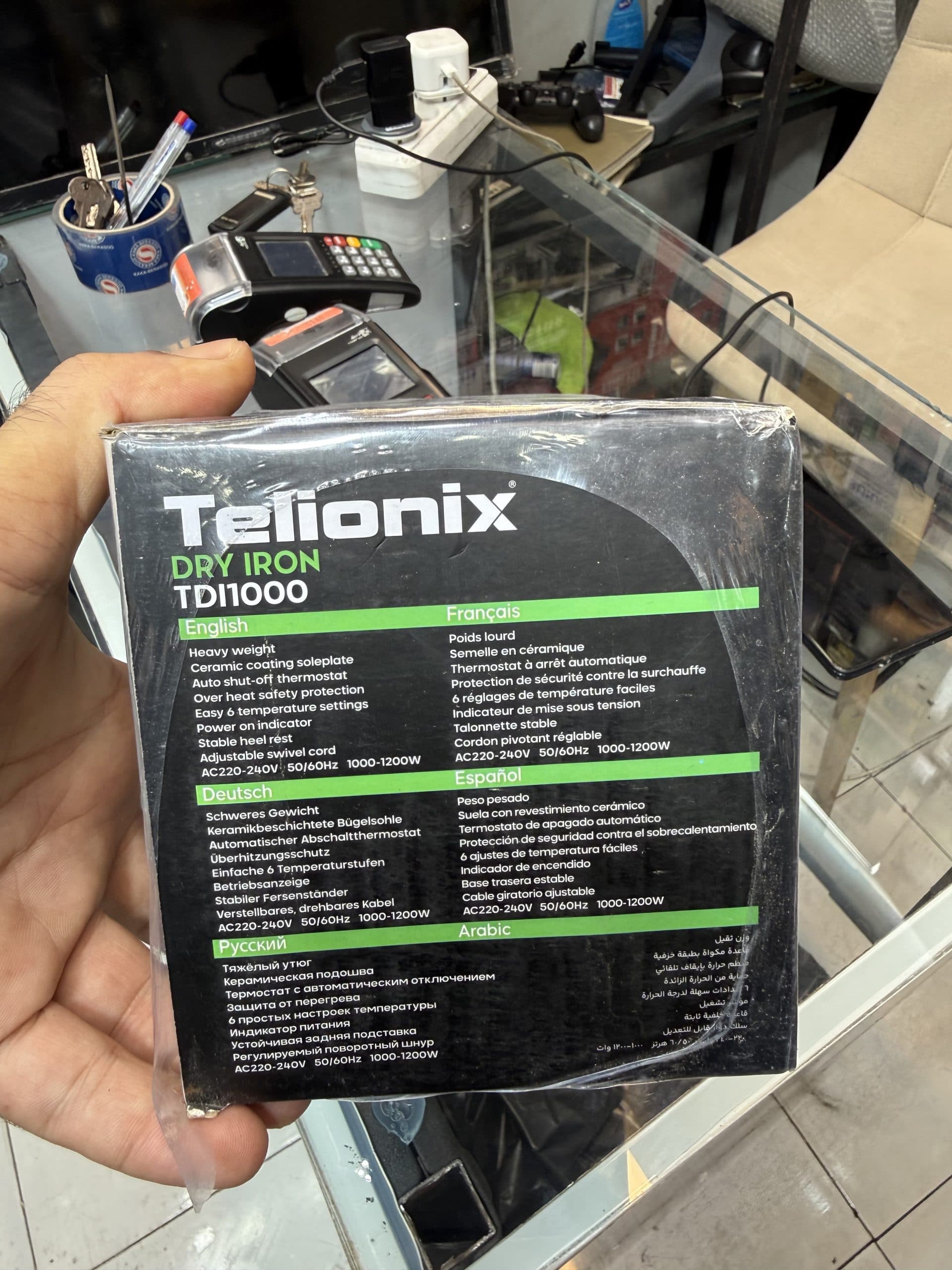 اتو خشک سنگین (اتو سنگی) ۱۰۰۰ تا ۱۲۰۰ وات تلیونیکس Telionix مدل TDI1000 (Dry Iron) اورجینال (عمده و تک) — تصویر ۲