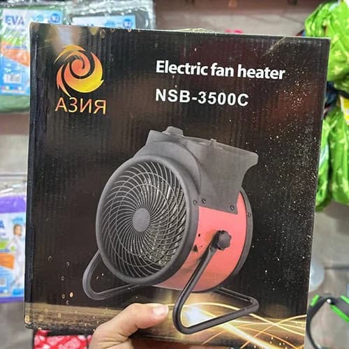 بخاری برقی فن‌ دار صنعتی 3500 وات مدل NSB-300C1 — تصویر ۸