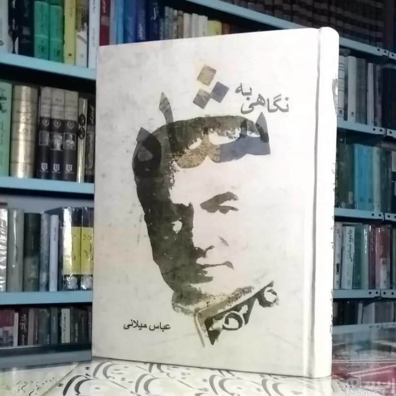 ذذذذذذنی/ کد100130