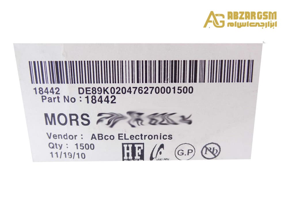 مقاومت متال اکسید 82K اهم 2W ایستاده کره ای مارک ABCO سری MORS بسته 50 تایی — تصویر ۳