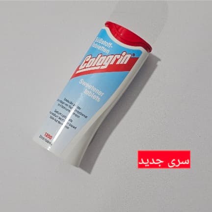 قرص شیرین کننده بدون قند(رژیمی) کولوگرین ( کلگرین )آلمانی بسته ۱۲۰۰ عددی — تصویر ۳