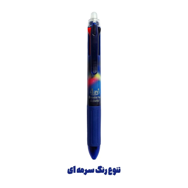 خودکار چهار رنگ پاک کن دار فندل — تصویر ۴