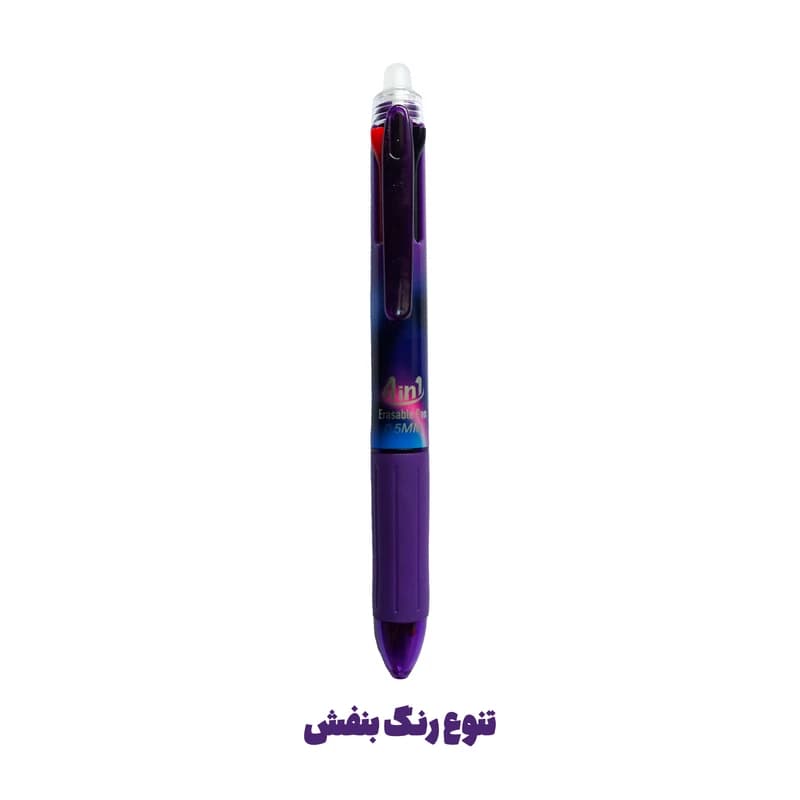 خودکار چهار رنگ پاک کن دار فندل — تصویر ۵
