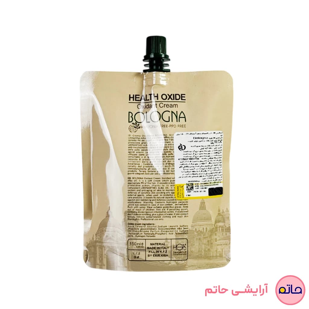 اکسیدان بلونیا 9 درصد (گیاهی و بدون آمونیاک) حجم 150 میلی لیتر — تصویر ۲