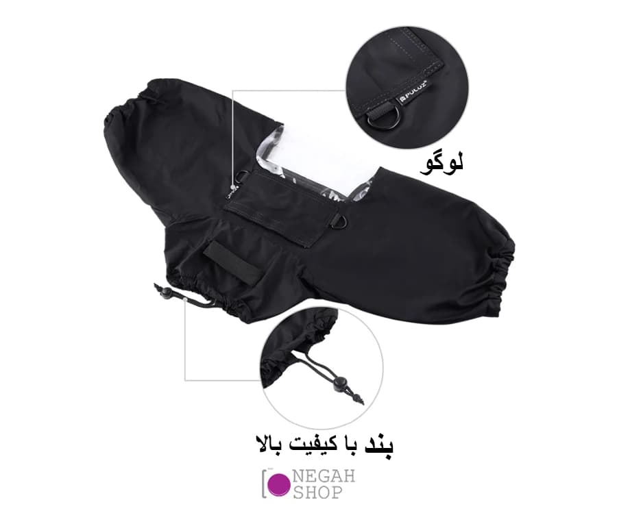کاور باران دوربین پلوز مدل Puluz PU7502 — تصویر ۵
