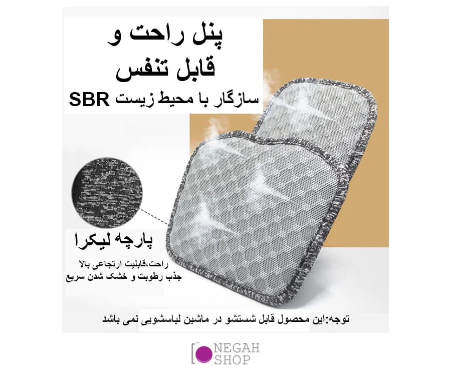 سینه بند موبایل و دوربین ورزشی Puluz — تصویر ۶