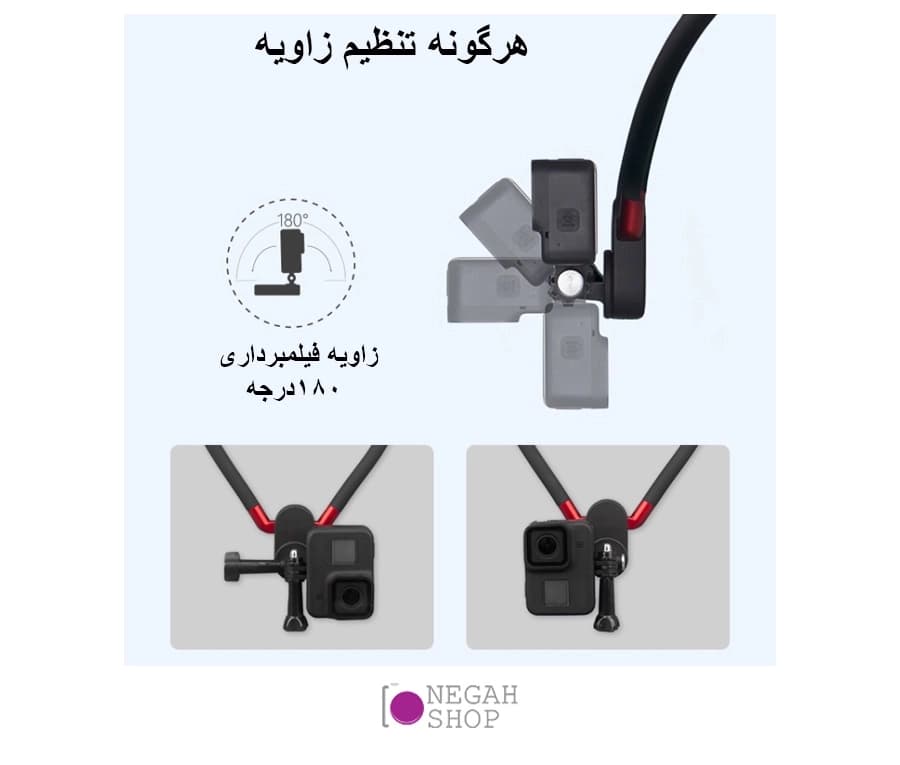 هولدر گردنی موبایل و دوربین ورزشی Puluz PU855 — تصویر ۵