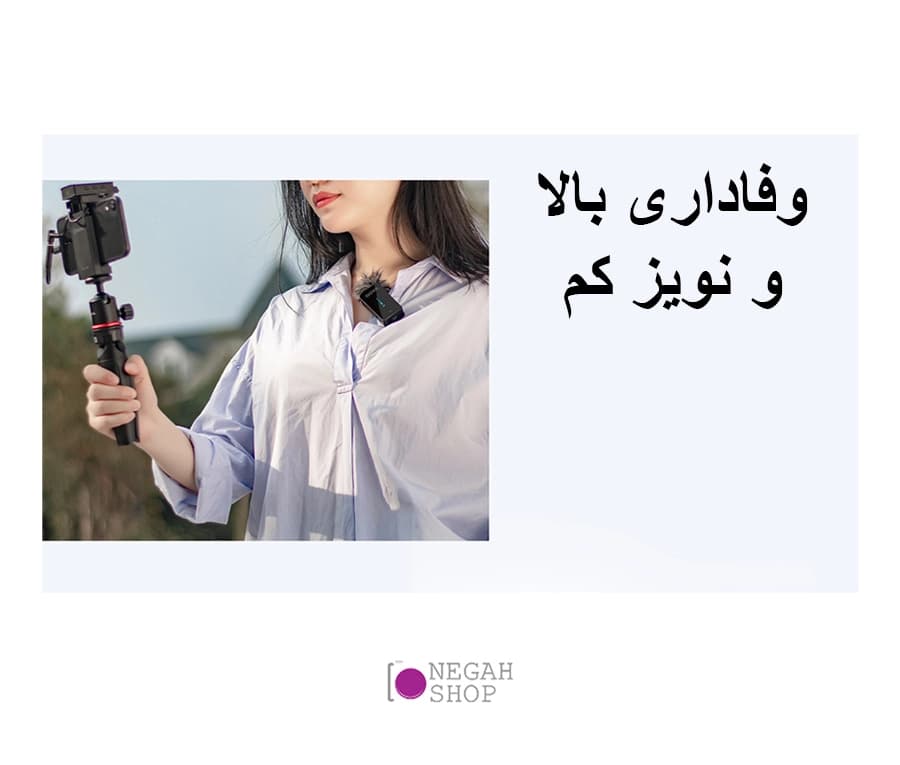 میکروفون بی‌سیم BOYA BY-XM6 K5 — تصویر ۷