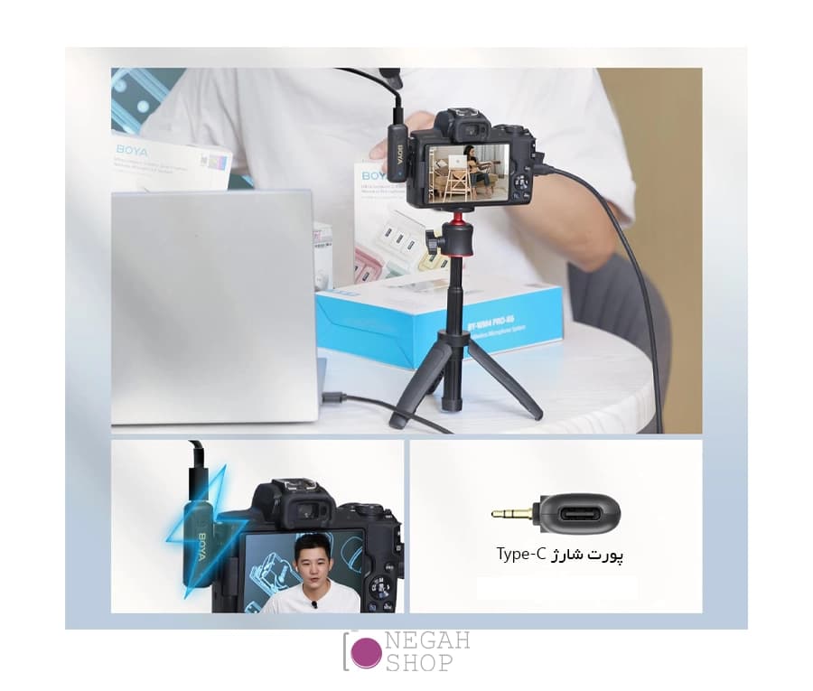 میکروفون بی سیم بویا BOYA BY-WM3T2-M1 تک کاربره — تصویر ۸