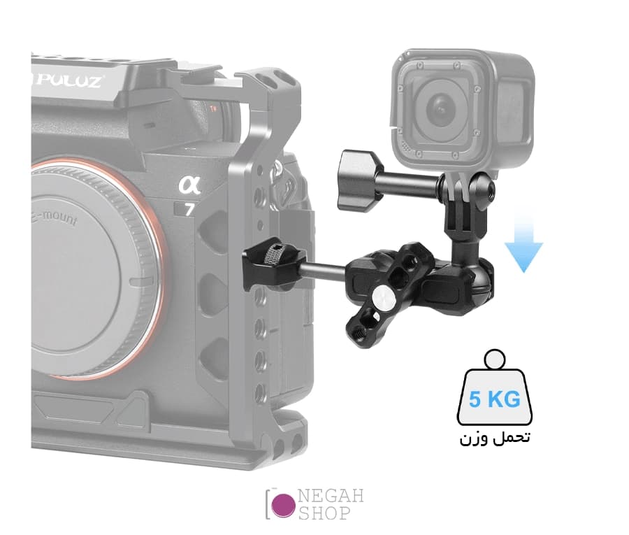 بازوی نگهدارنده دوربین ورزشی Puluz PU842B مدل Magic Arm — تصویر ۳