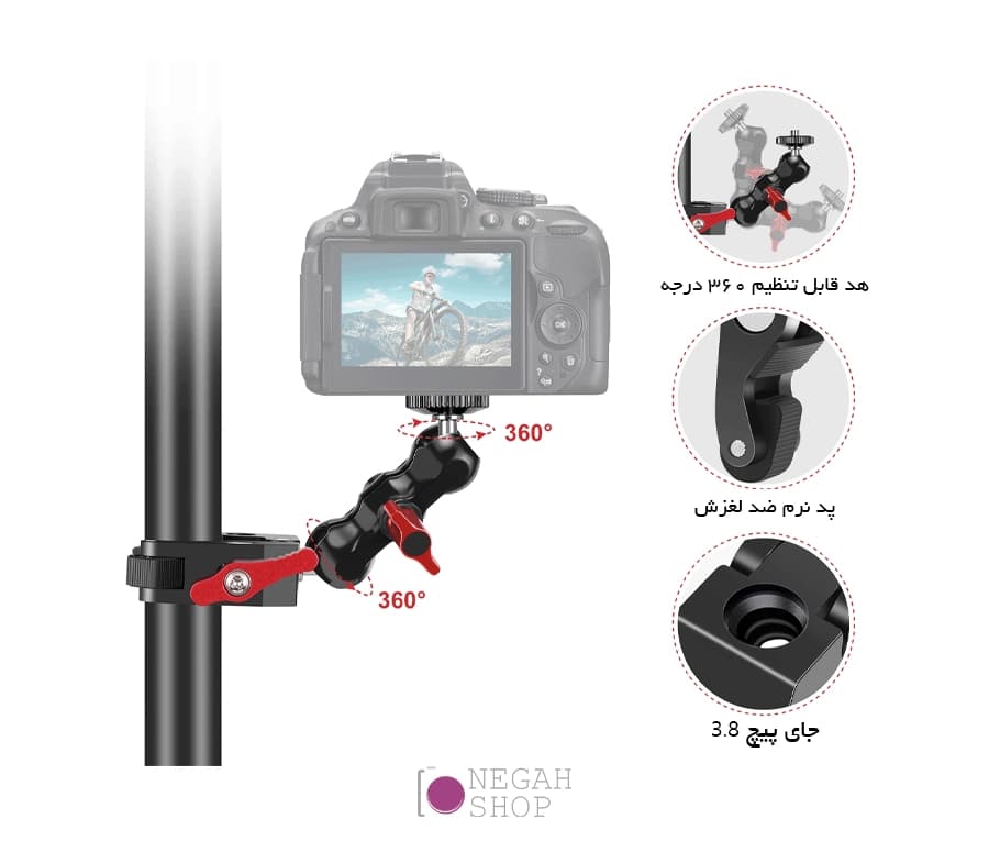 بازوی نگهدارنده تجهیزات دوربین ورزشی Puluz PU3079R — تصویر ۵