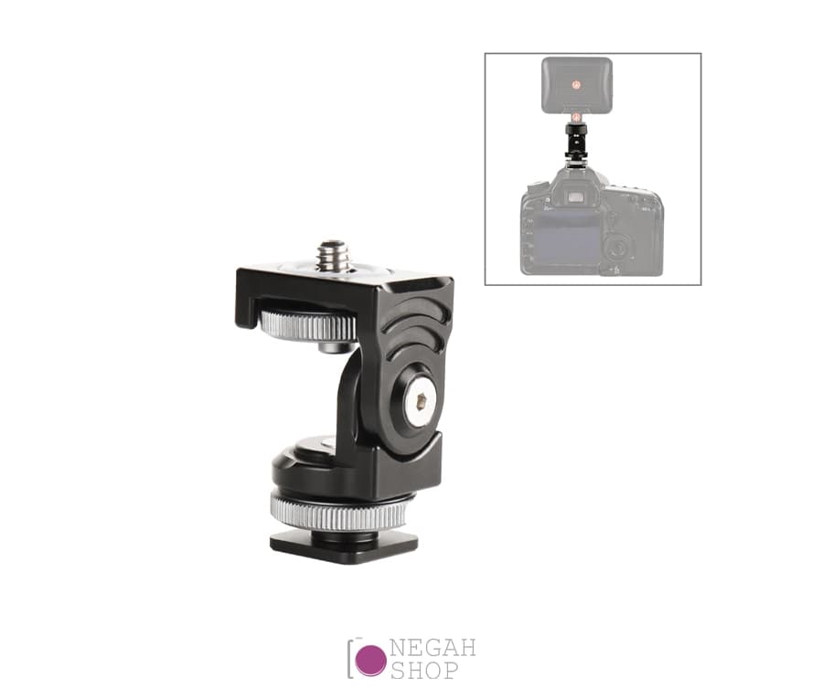 براکت کفشکدار پلوز PULUZ PU3034