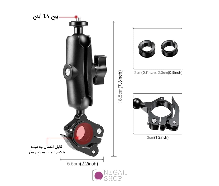 بازوی اتصال دوربین ورزشی Puluz PU908B به موتورسیکلت — تصویر ۳