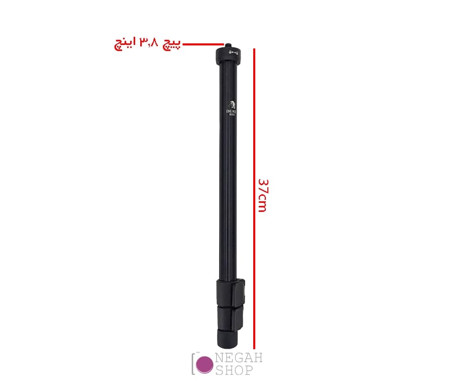 تک پایه دوربین عکاسی Beike Q555 — تصویر ۵