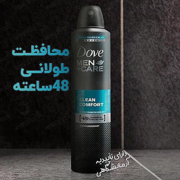 اسپری بدن داو DOVE CLEAN COMFORT حجم250ml اصل هلند — تصویر ۲