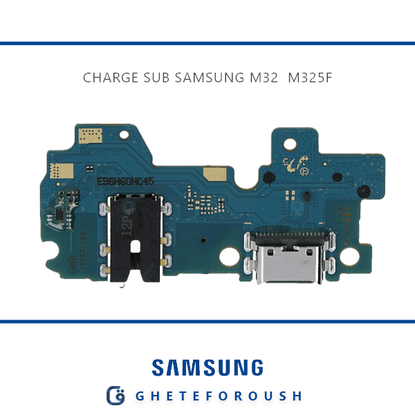 برد شارژ سامسونگ Samsung M32 M325 — تصویر ۲