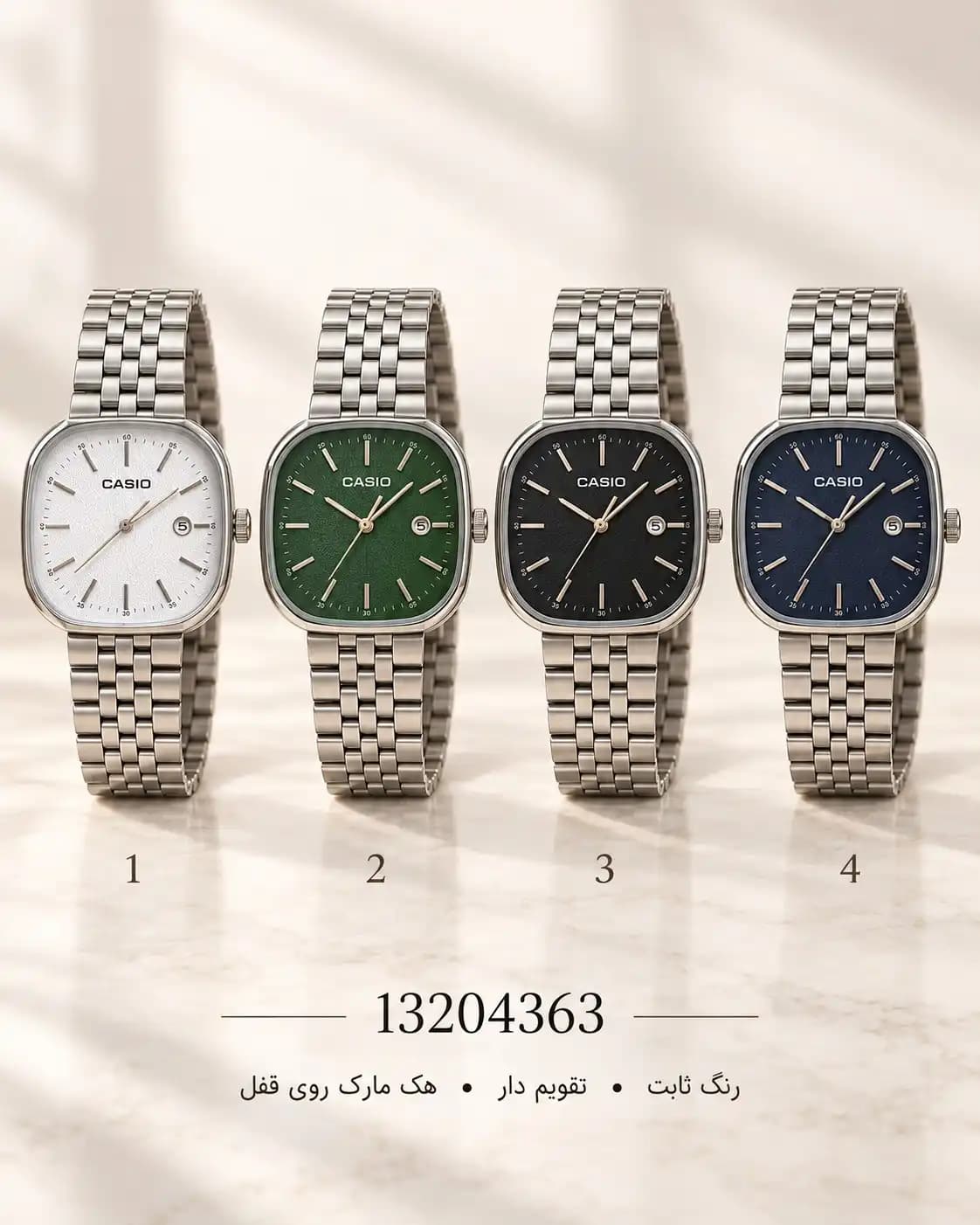 ساعت کاسیو CASIO صفحه مربعی بند استیل — تصویر ۳