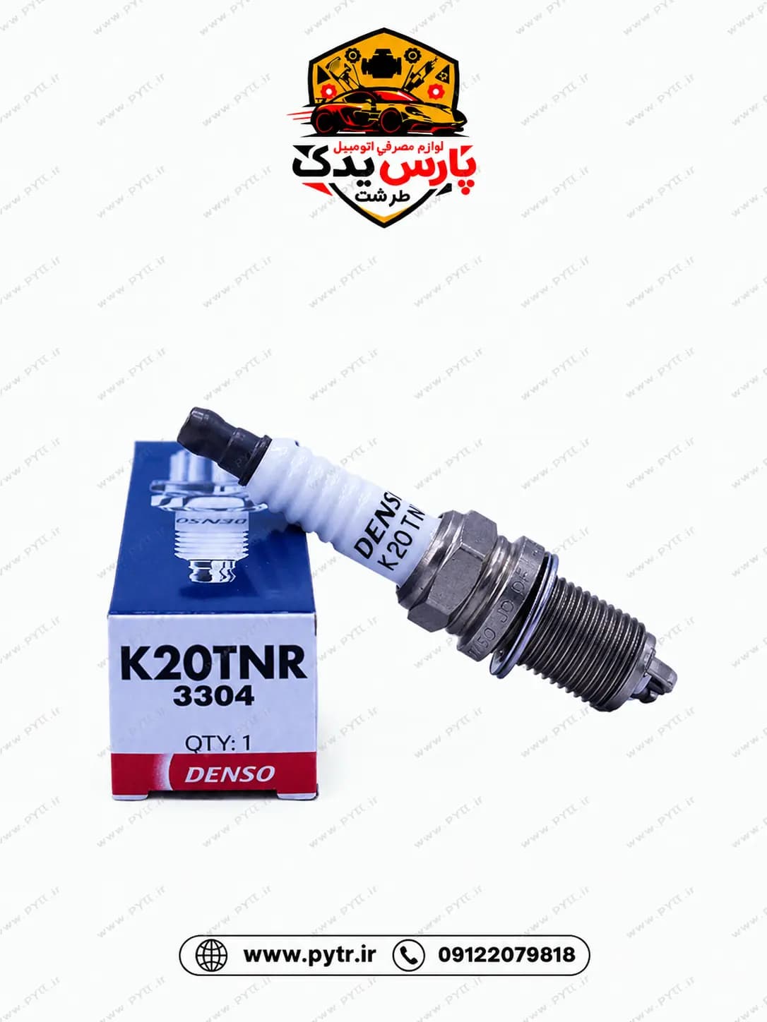 شمع دو پلاتینه K20TNR دنسو مناسب ساینا
