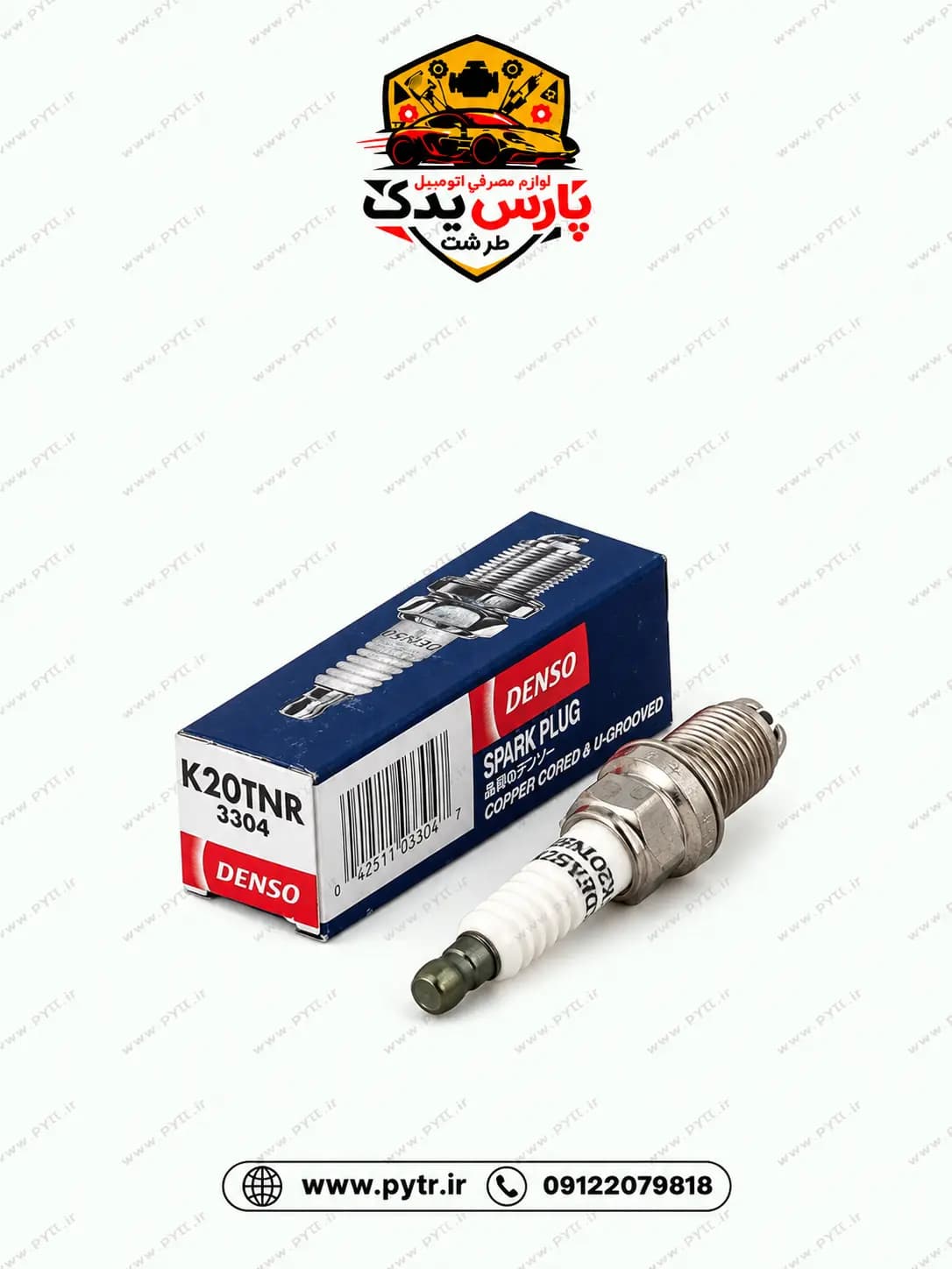 شمع دو پلاتینه K20TNR مناسب تیبا