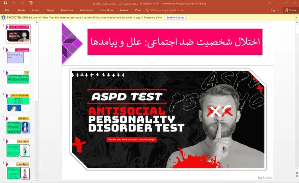 پاورپوینت اختلال شخصیت ضد اجتماعی – علل و پیامدها