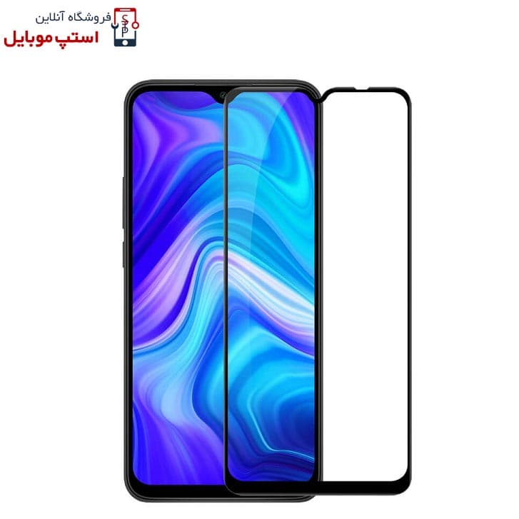 گلس شیائومی Poco C81 – C81 Pro شیشه ای فول تمام صفحه