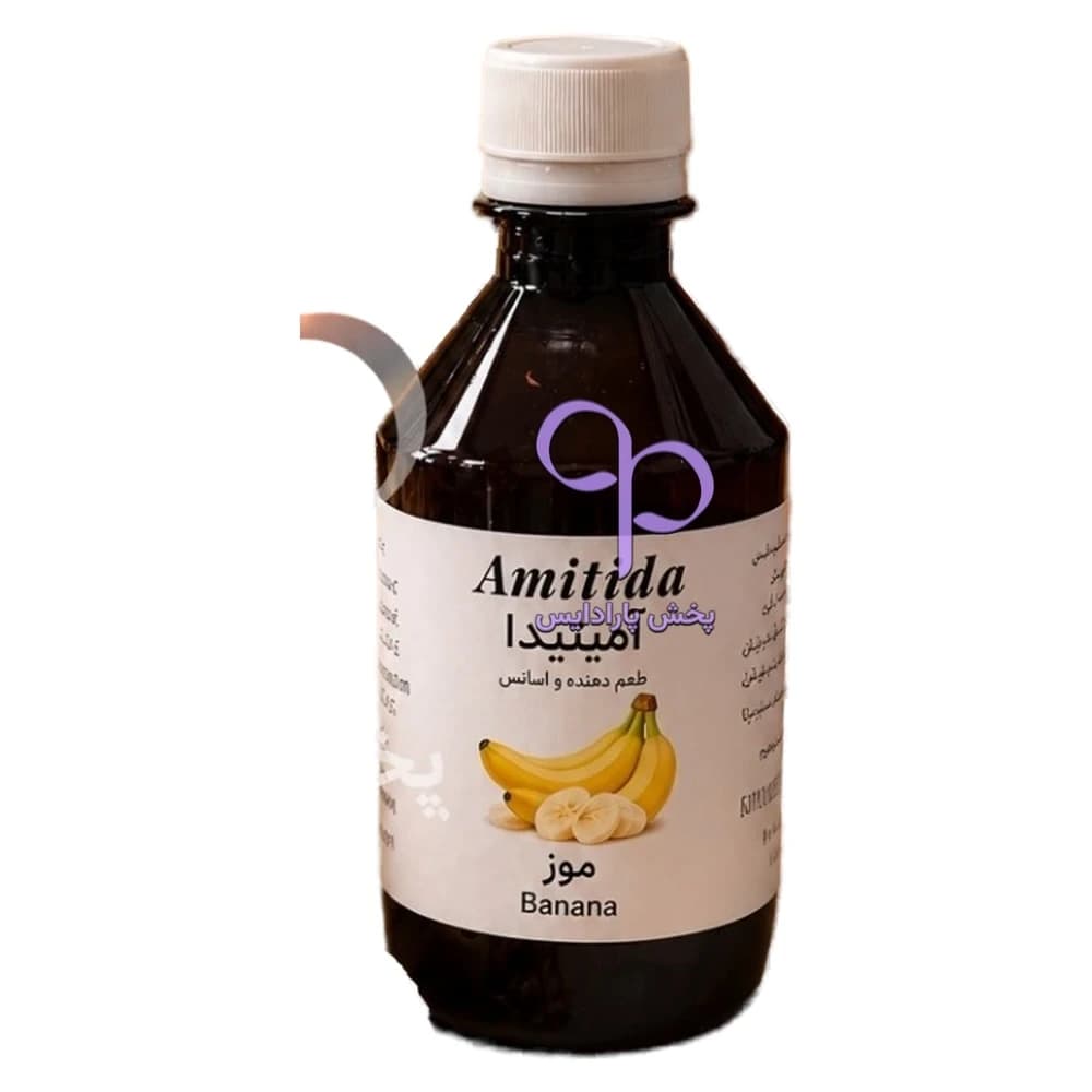 اسانس 200 گرمی موز آمیتیدا (Amitida Banana)