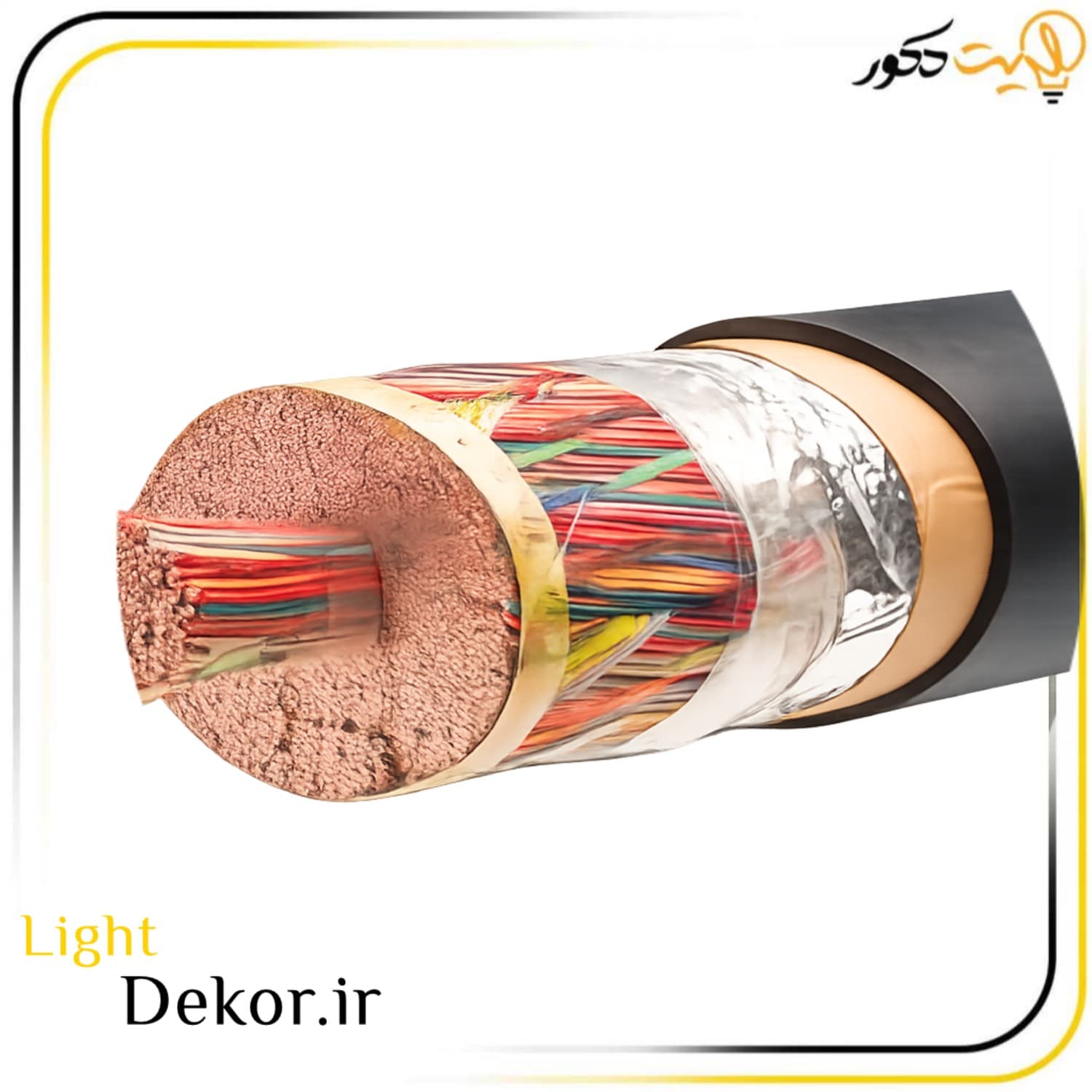 کابل کواکسیال مسی آنتن تیپ 2