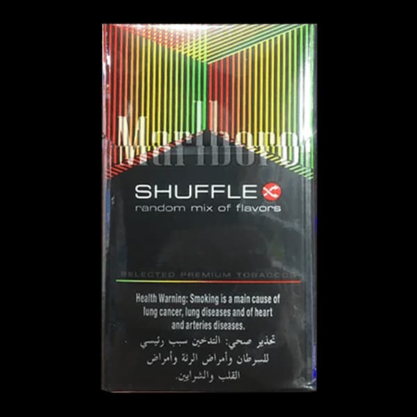 سیگار مارلبرو شافل عرب Marlboro shuffle arab