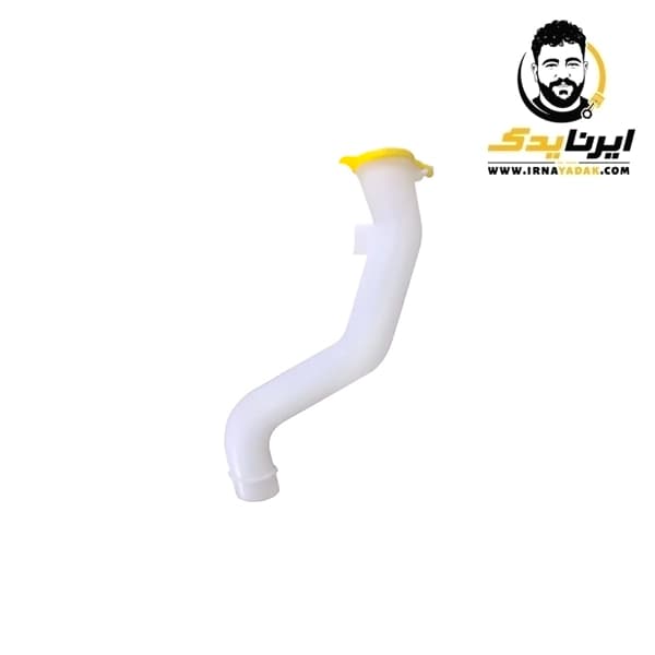 گلویی مخزن شیشه شور پراید پاسیکو