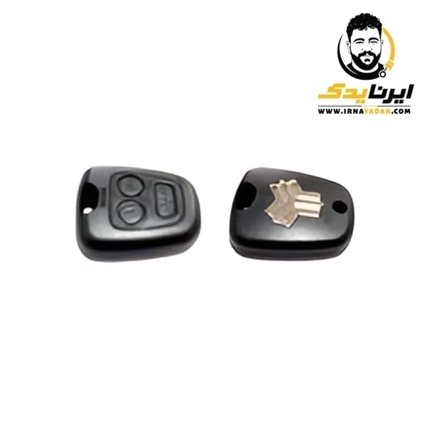 قاب ریموت پراید 132 پاسیکو