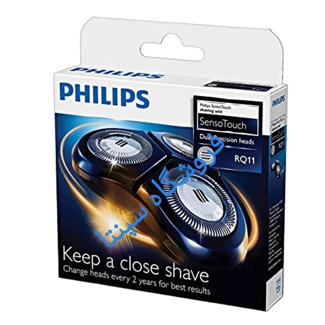 تیغ ریش تراش فیلیپس RQ1180 (هلندی) اصل PHILIPS تیغه ریش تراش فیلیپس RQ1180 تیغ فیلیپس RQ1180