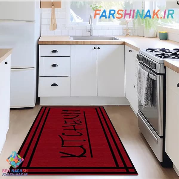 فرشینه آشپزخانه کد K136 سری جدید طرح قاشق و چنگال