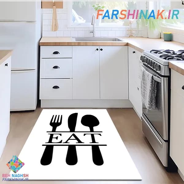 فرشینه آشپزخانه کد K115 سری جدید طرح قاشق و چنگال