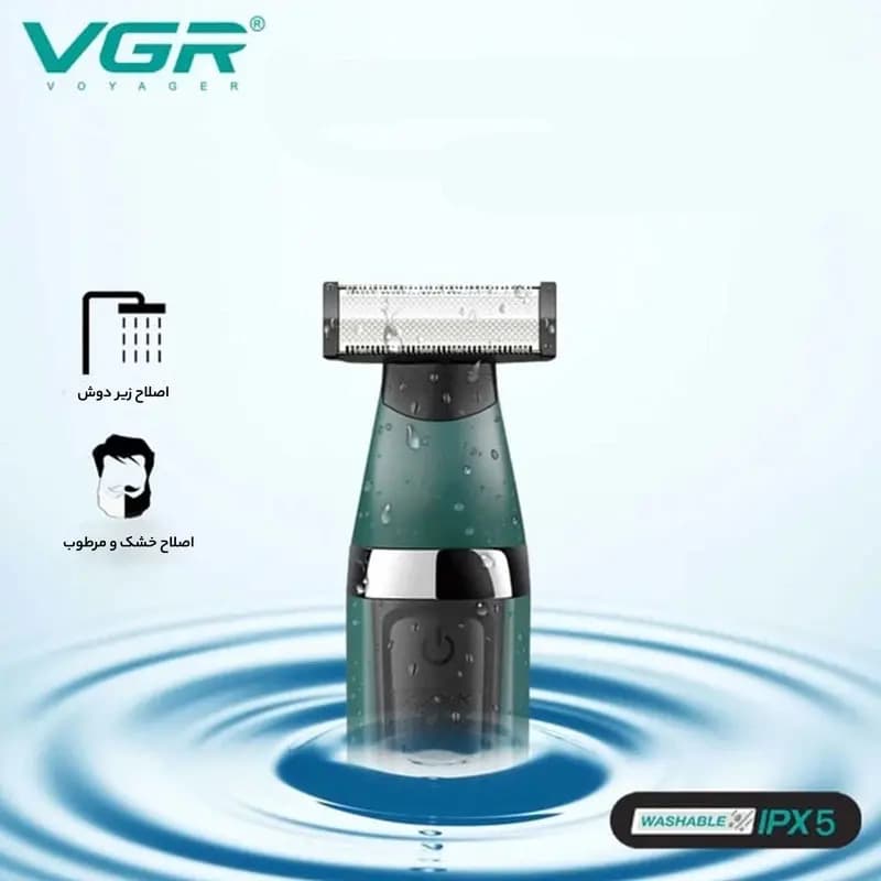 بادیگروم وی جی آر V-393 — تصویر ۶