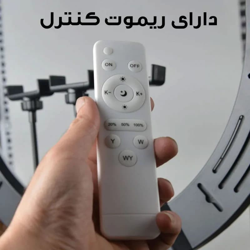 رینگ لایت مدل M-LJJ-45 با سه هولدر موبایل — تصویر ۷